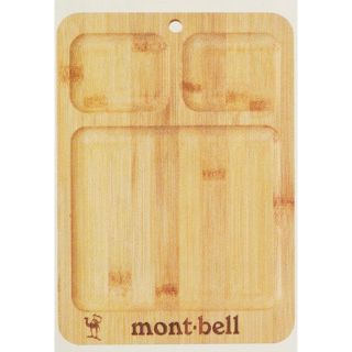 モンベル(mont bell)のモンベル まいにち使える竹製ワンプレート皿     (食器)