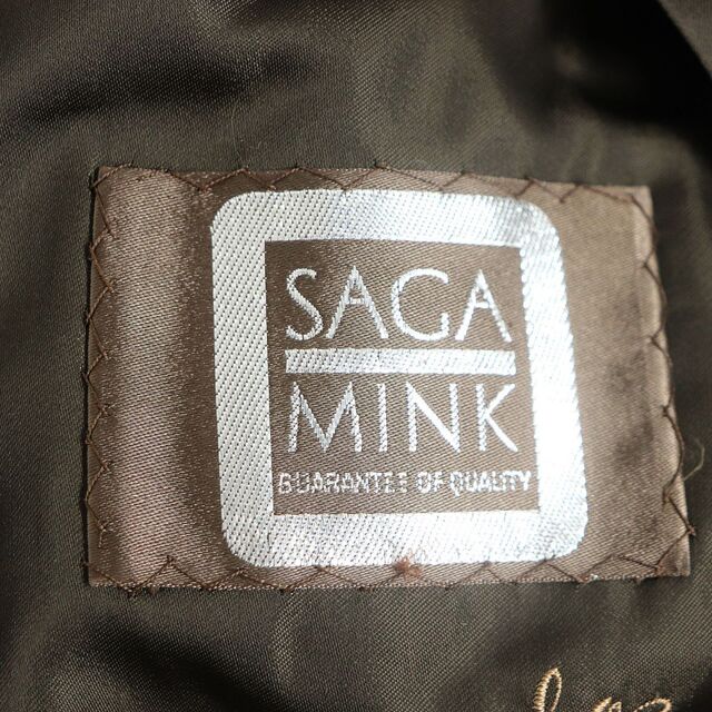 sagafurs - 毛並み極美品☆SAGA MINK サガミンク 本毛皮コート