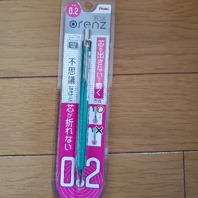 ぺんてる(ペンテル)のpentelorenzオレンズ0.2シャープペンシル　グリーン インテリア/住まい/日用品の文房具(ペン/マーカー)の商品写真