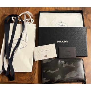 プラダ(PRADA)のプラダ　迷彩柄　長財布　大きめ(長財布)