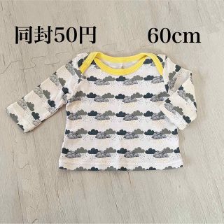 【同封50円】和柄 長袖トップス 60(シャツ/カットソー)