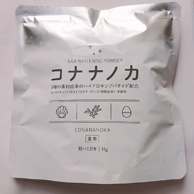 【新品・未開封】コナナノカ 15g×1個 コスメ/美容のオーラルケア(歯磨き粉)の商品写真