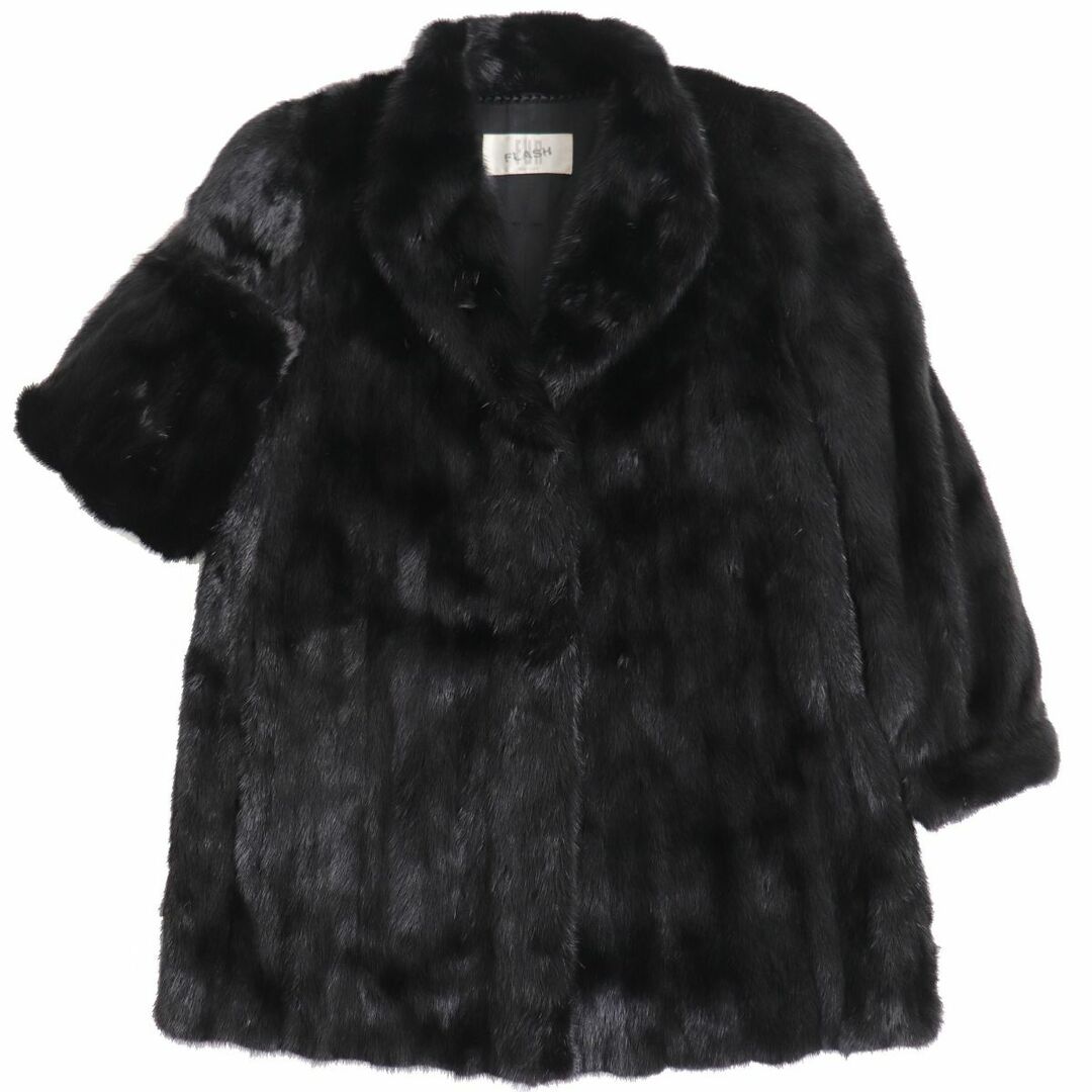 MOON BAT FUR　MINK　ミンク　毛皮　ロングコート　ダークブラウン