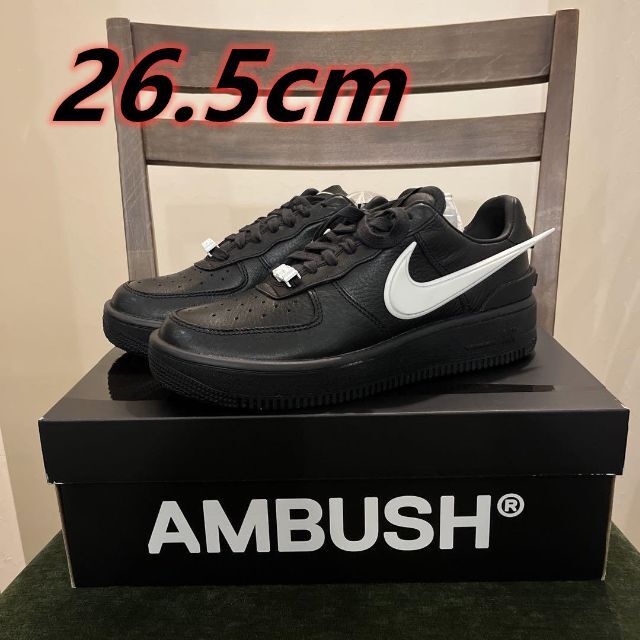 26.5cm NIKE✖️AMBSHU Airforce1 LOW BLACK 【在庫処分】 noxcapital.de