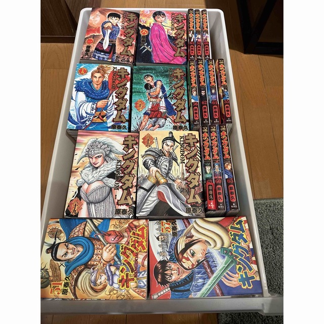 超美品】キングダム 1〜66巻 【在庫有】 7000円引き noxcapital.de