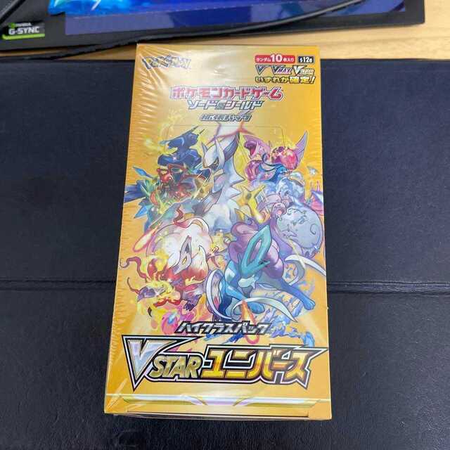 シュリンク付ポケモンカードVstarユニバース ブイスターユニバース1BOX ...