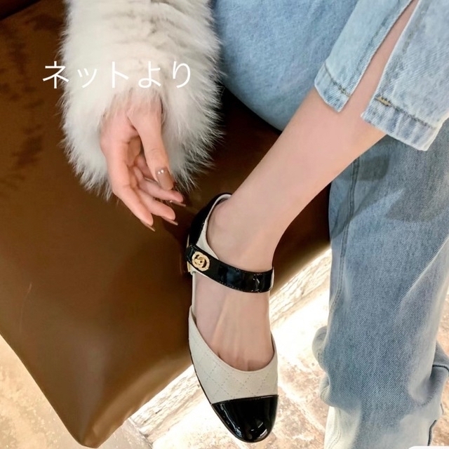 公式通販| シャネル CHANELシャネル カーフスキン メリージェーン
