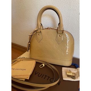 ルイヴィトン(LOUIS VUITTON)のルイヴィトンアルマBB M90175(ハンドバッグ)