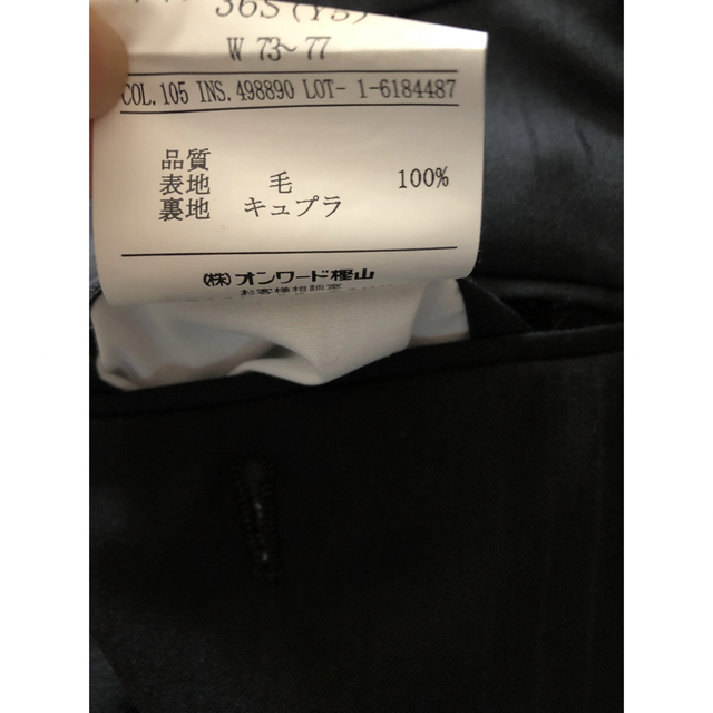 【美品】　五大陸　オンワード樫山　スーツ　黒 9