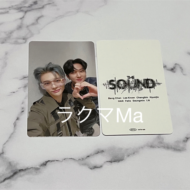 新品即決 Stray Kids スキズ ソニミュ ラキドロ リノ トレカ 抽選