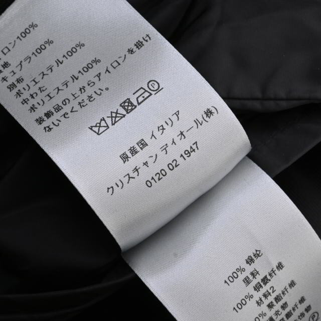 Dior HOMME Beeパーツ付き ナイロン ジップ ブルゾン