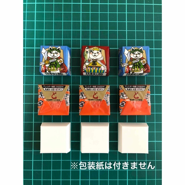 プラケース ハンドメイドの生活雑貨(その他)の商品写真