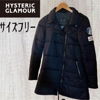 ヒステリックグラマー(HYSTERIC GLAMOUR)の【美品】ヒステリックグラマー  プリマロフト　ジャケット　フリー(ダウンジャケット)