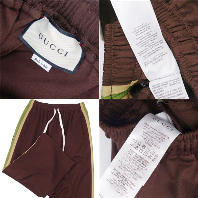 GUCCI - 美品 グッチ GUCCI パンツ トラックパンツ イージー GUCCI - 美品 グッチ GUCCI パンツ トラックパンツ イージー
