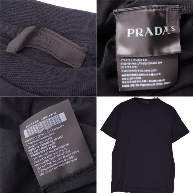 美品 プラダ PRADA Tシャツ カットソー ショートスリーブ