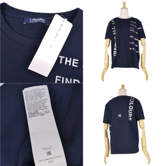 Max Mara(マックスマーラ)の未使用 マックスマーラ S'Max Mara Tシャツ カットソー ショートスリーブ ロゴ トップス レディース L ネイビー レディースのトップス(Tシャツ(半袖/袖なし))の商品写真