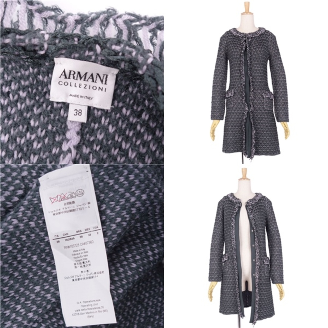 ARMANI COLLEZIONI(アルマーニ コレツィオーニ)の美品 アルマーニ コレッツォーニ ARMANI COLLEZIONI コート ロングコート ニット ウール トップス レディース 38(M相当) グリーン/ライトパープル レディースのトップス(カーディガン)の商品写真