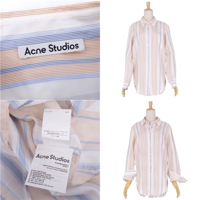 美品 アクネストゥディオズ Acne Studios シャツ ブラウス ロングスリーブ ストライプ レーヨン トップス レディース 34(S相当)  オレンジ/ブルー/ホワイト