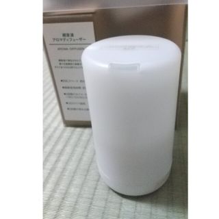 ムジルシリョウヒン(MUJI (無印良品))の無印良品　アロマディフューザー(アロマディフューザー)