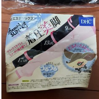 ディーエイチシー(DHC)のバンビーナ着圧エステソックス(タイツ/ストッキング)