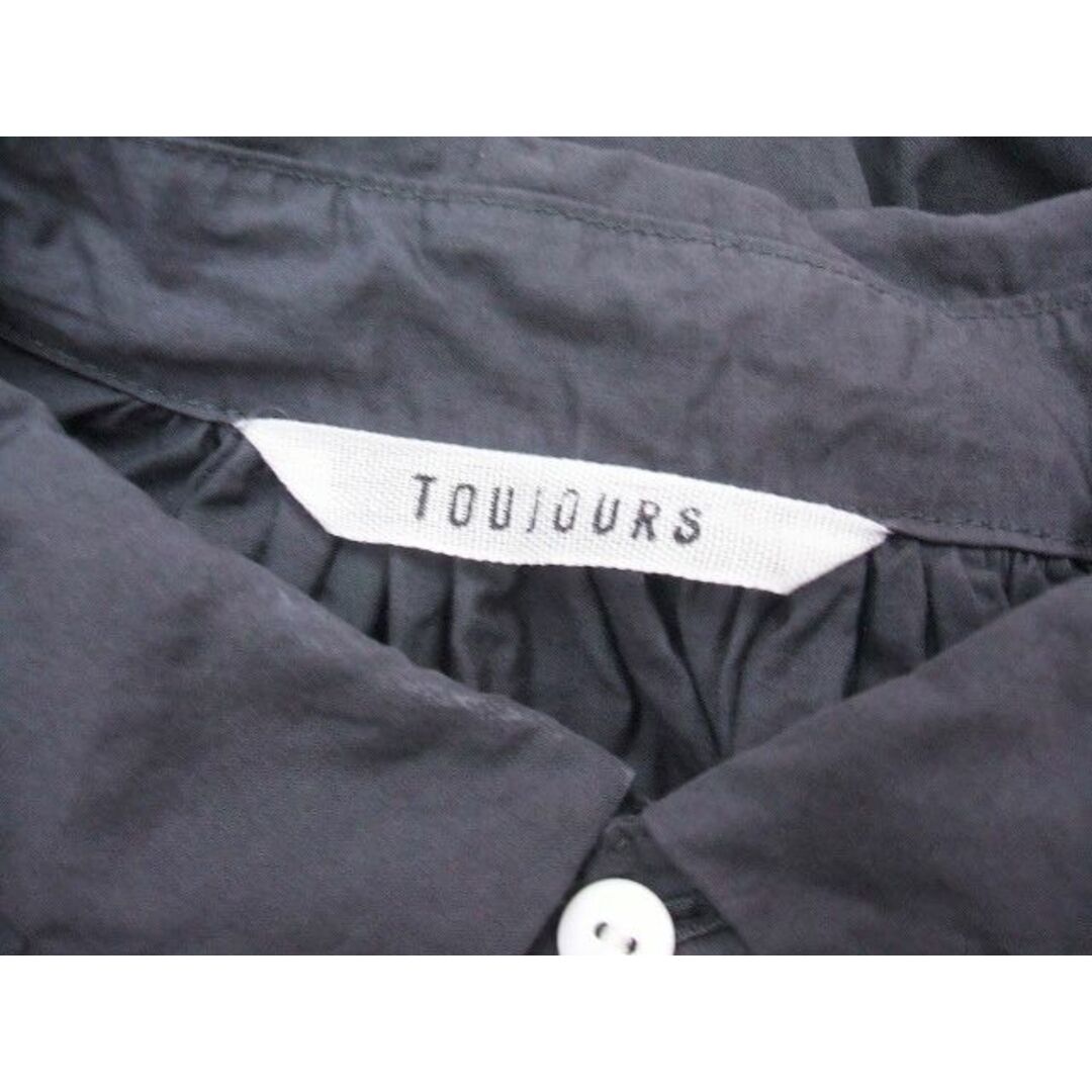 Toujours ワンピース トゥジュー 2