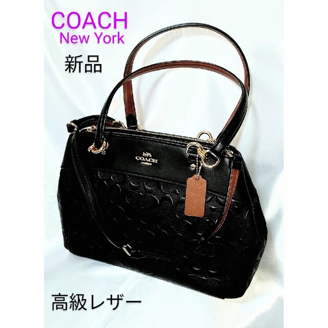 【新品未使用!】COACH高級レザーブラックシグネチャー2Wayショルダーバッグ