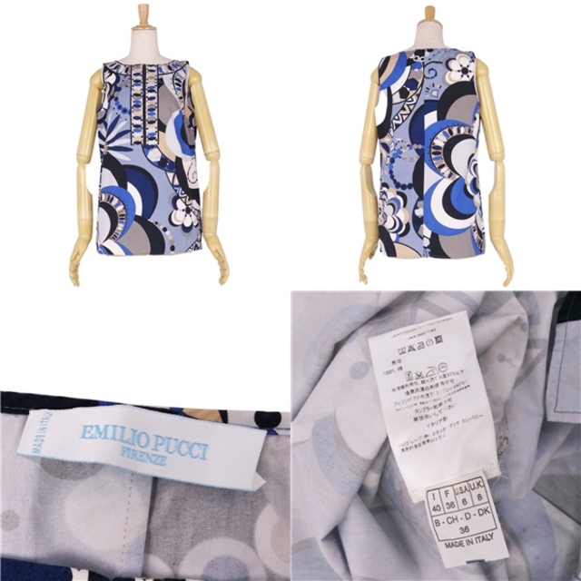 EMILIO PUCCI(エミリオプッチ)のエミリオプッチ EMILIO PUCCI ブラウス シャツ ノースリーブ 総柄 コットン レディース トップス I40 F36 USA6 UK8(M相当) マルチカラー レディースのトップス(シャツ/ブラウス(半袖/袖なし))の商品写真