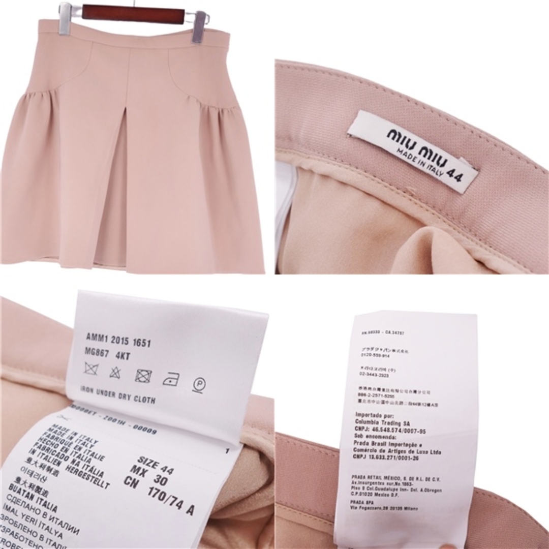 美品 ミュウミュウ miumiu スカート フリル レディース ボトムス イタリア製 44(L相当) ピンク