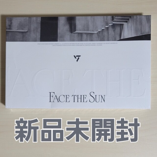SEVENTEEN アルバム Face the Sun [ Control ] | フリマアプリ ラクマ