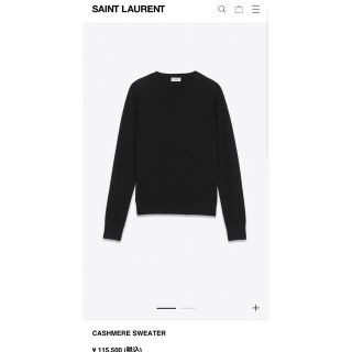 サンローラン(Saint Laurent)の新品未使用 サンローラン　カシミアニット(ニット/セーター)