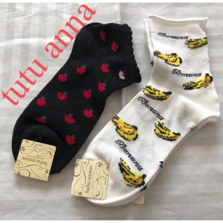 チュチュアンナ(tutuanna)の春キャン・感謝祭③❤︎新品 tutu anna 靴下 2足セット(ソックス)