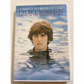 ビートルズ(THE BEATLES)のジョージ・ハリスン/リヴィング・イン・ザ・マテリアル・ワールド DVD2枚組(ミュージック)