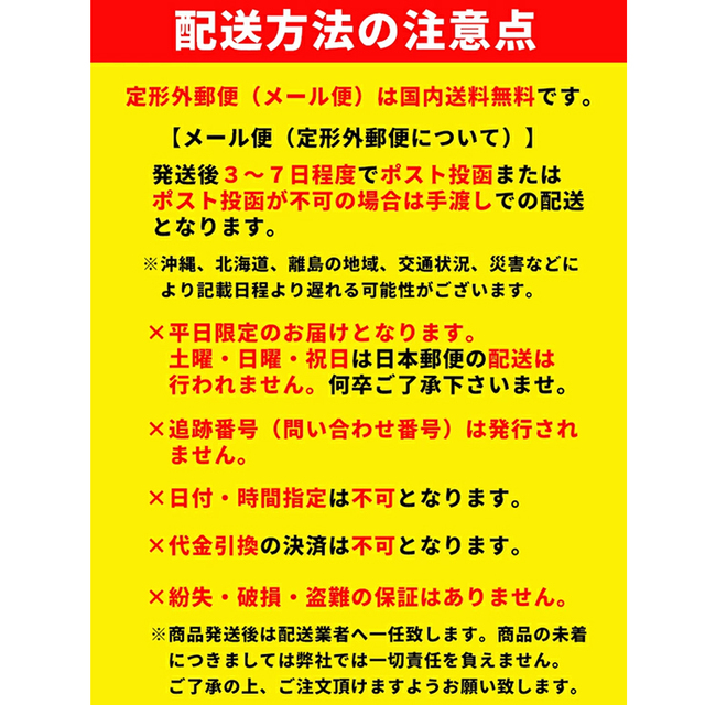 【新品】 サングラス ラウンド型 py2569 UVカット 紫外線対策 ユニセックス モデル メンズ レディース 丸サングラス  オススメ 全3色 メンズのファッション小物(サングラス/メガネ)の商品写真