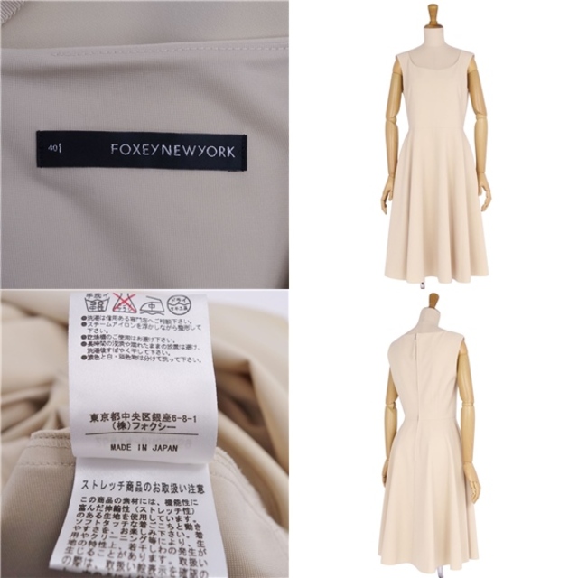 FOXEY - 美品 フォクシー ニューヨーク FOXEY NEW YORK ワンピース ...