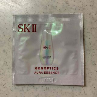 エスケーツー(SK-II)のSK-II ☆ ジェノプティクス オーラ エッセンス(乳液/ミルク)