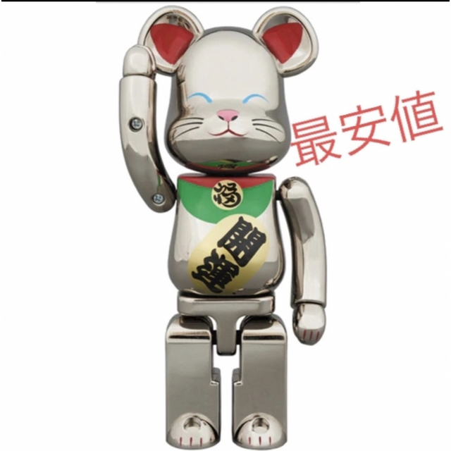 フィギュア超合金 BE@RBRICK 招き猫 銀メッキ弐 レア 希少 開運　ベアブリック