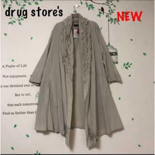 ドラッグストアー drug store's ★ ナイロン羽織