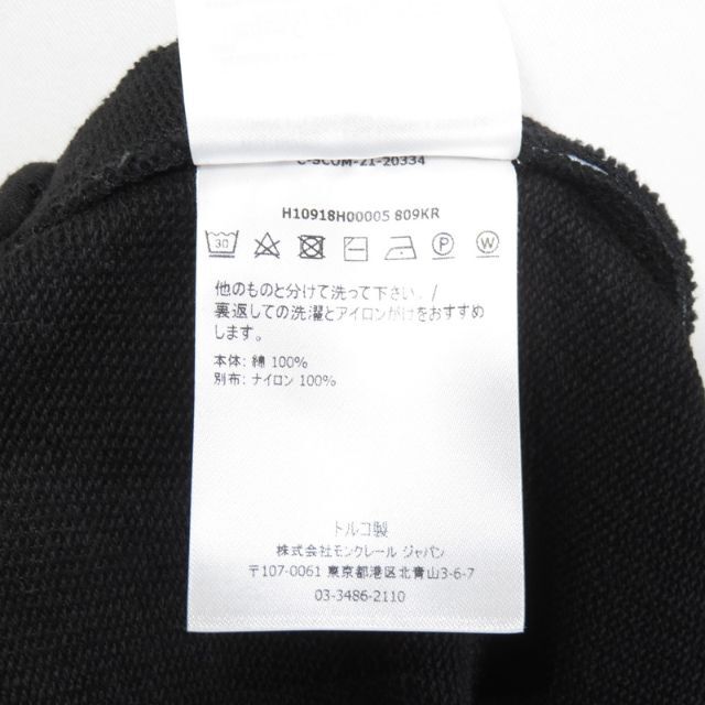 MONCLER(モンクレール)のMONCLER SIDE LINE SWEAT PANT メンズのパンツ(その他)の商品写真