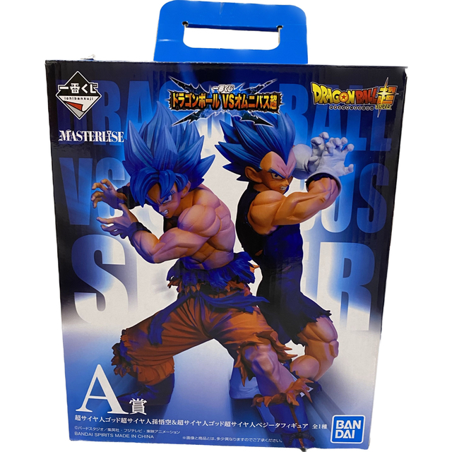 ドラゴンボール 一番くじ A賞 品質一番の www.toyotec.com