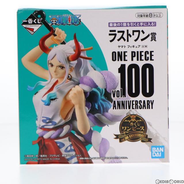 ラストワン賞 ヤマト フィギュア 一番くじ ワンピース vol.100 Anniversary ONE PIECE プライズ バンダイスピリッツ