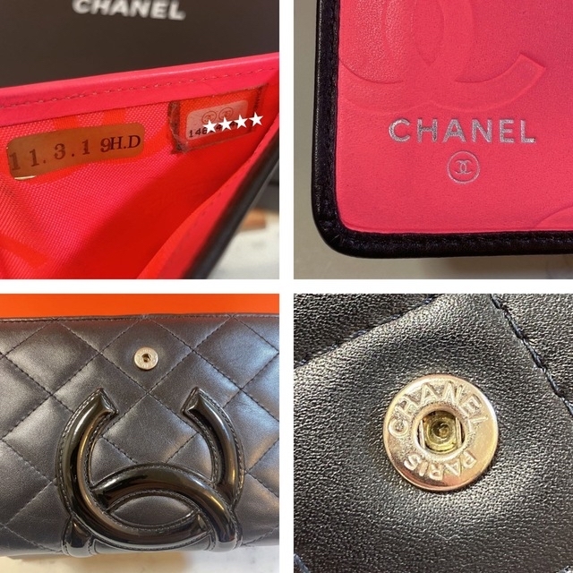 CHANEL(シャネル)の★専用ページ★ありがとうございました(*´꒳`*) レディースのファッション小物(財布)の商品写真