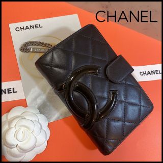 シャネル(CHANEL)の★専用ページ★ありがとうございました(*´꒳`*)(財布)