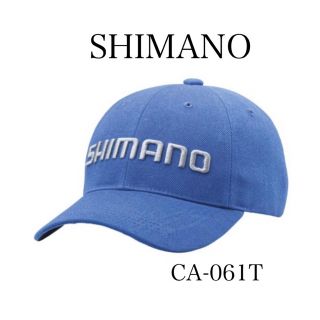 シマノ(SHIMANO)のベーシックキャップ CA-061T  送料無料(ウエア)