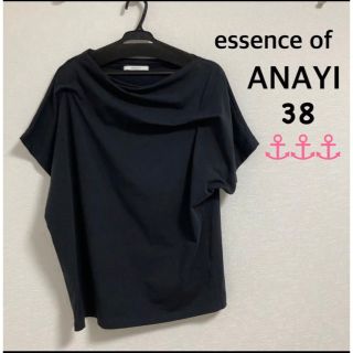 アナイ(ANAYI)のエッセンスオブアナイ☆ANAYI☆ドレープTシャツ(Tシャツ(半袖/袖なし))