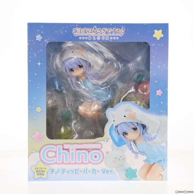 (再販)チノ ティッピーパーカーVer. ご注文はうさぎですか?BLOOM(ブルーム) 1/6 完成品 フィギュア ソル・インターナショナル