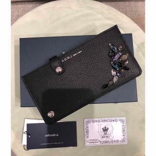 ☆A.D.M.J☆チェーンウォレット☆クロコ型押し☆ダークブラウン