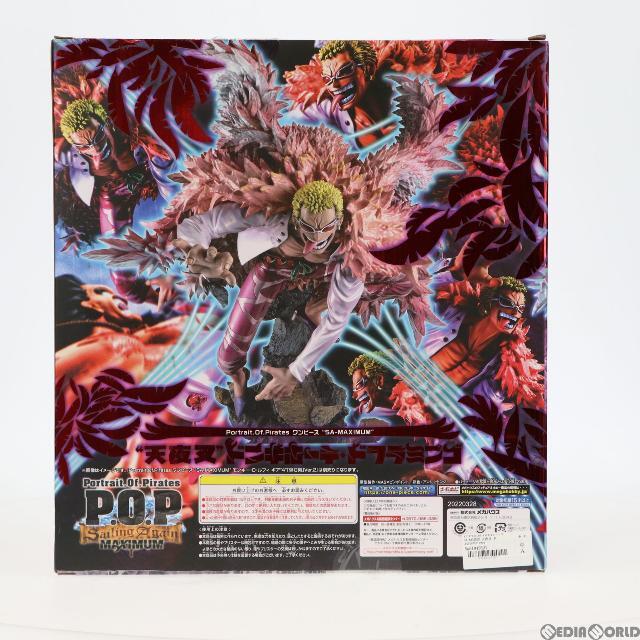 Portrait.Of.Pirates P.O.P SA-MAXIMUM 天夜叉 ドンキホーテ・ドフラミンゴ ONE PIECE(ワンピース) 完成品 フィギュア 一部店舗&オンラインショップ限定 メガハウス 3