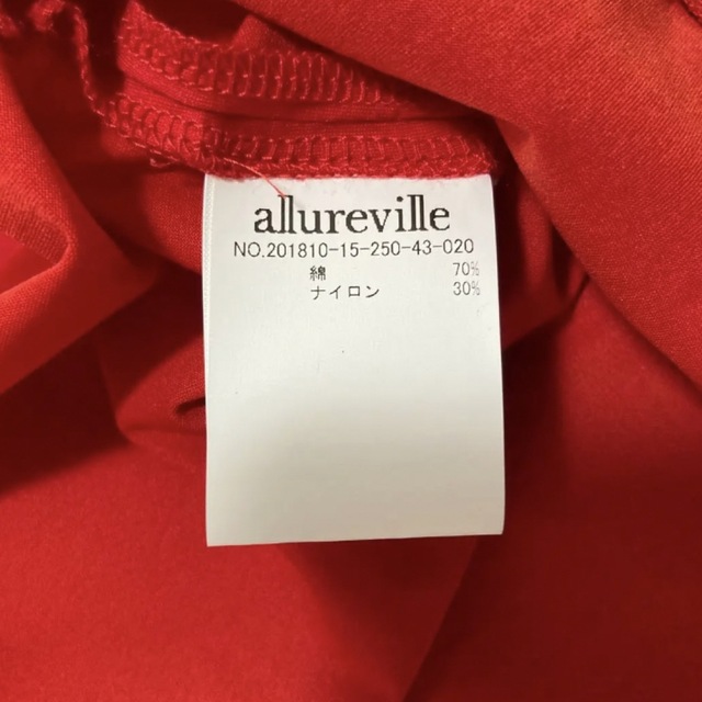 ANAYI(アナイ)のアルアバイル☆allureville☆綿ナイロン天竺ギャザープルオーバー レディースのトップス(カットソー(半袖/袖なし))の商品写真