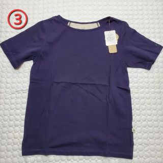 ドラッグストアーズ(drug store's)の新品　ドラッグストアーズ　フーアイ　Ｔシャツ(Tシャツ(半袖/袖なし))