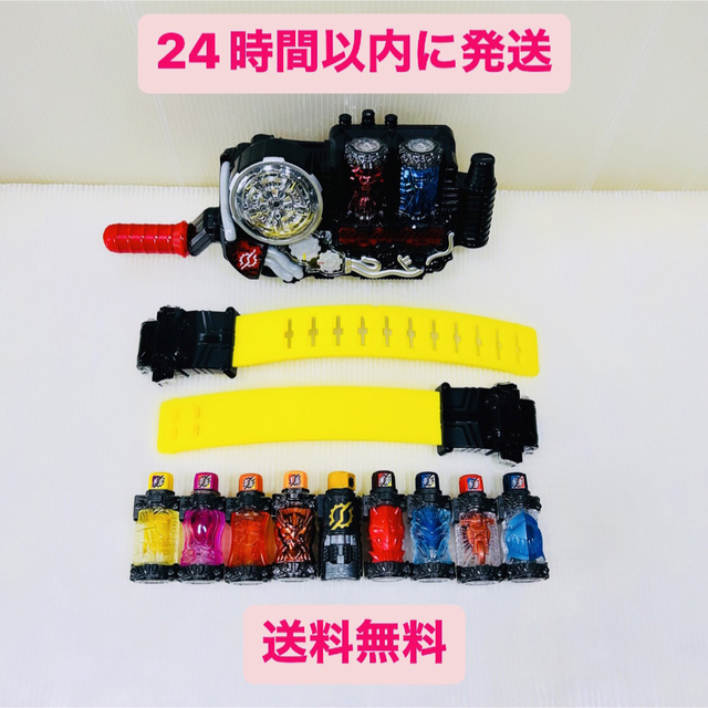 セット売り】仮面ライダービルド 変身ベルト ドライバー フルボトル